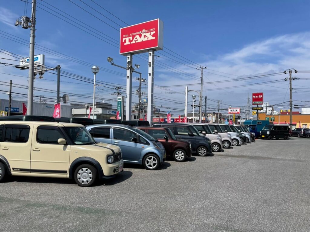 Tax市原 市原市の情報サイト エブタン