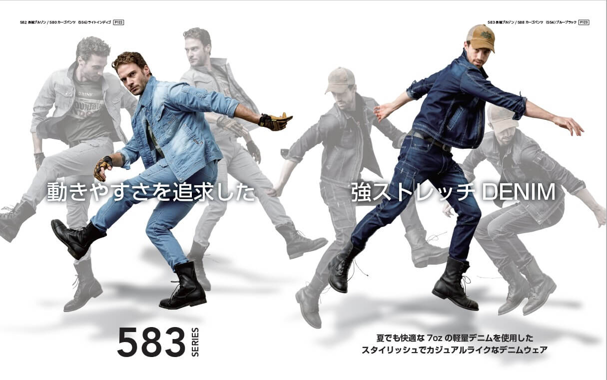 株式会社CIN | 市原市の情報サイト【エブタン】