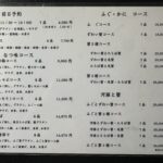 756E788B-3620-40C8-BF8D-121EC3BC616D